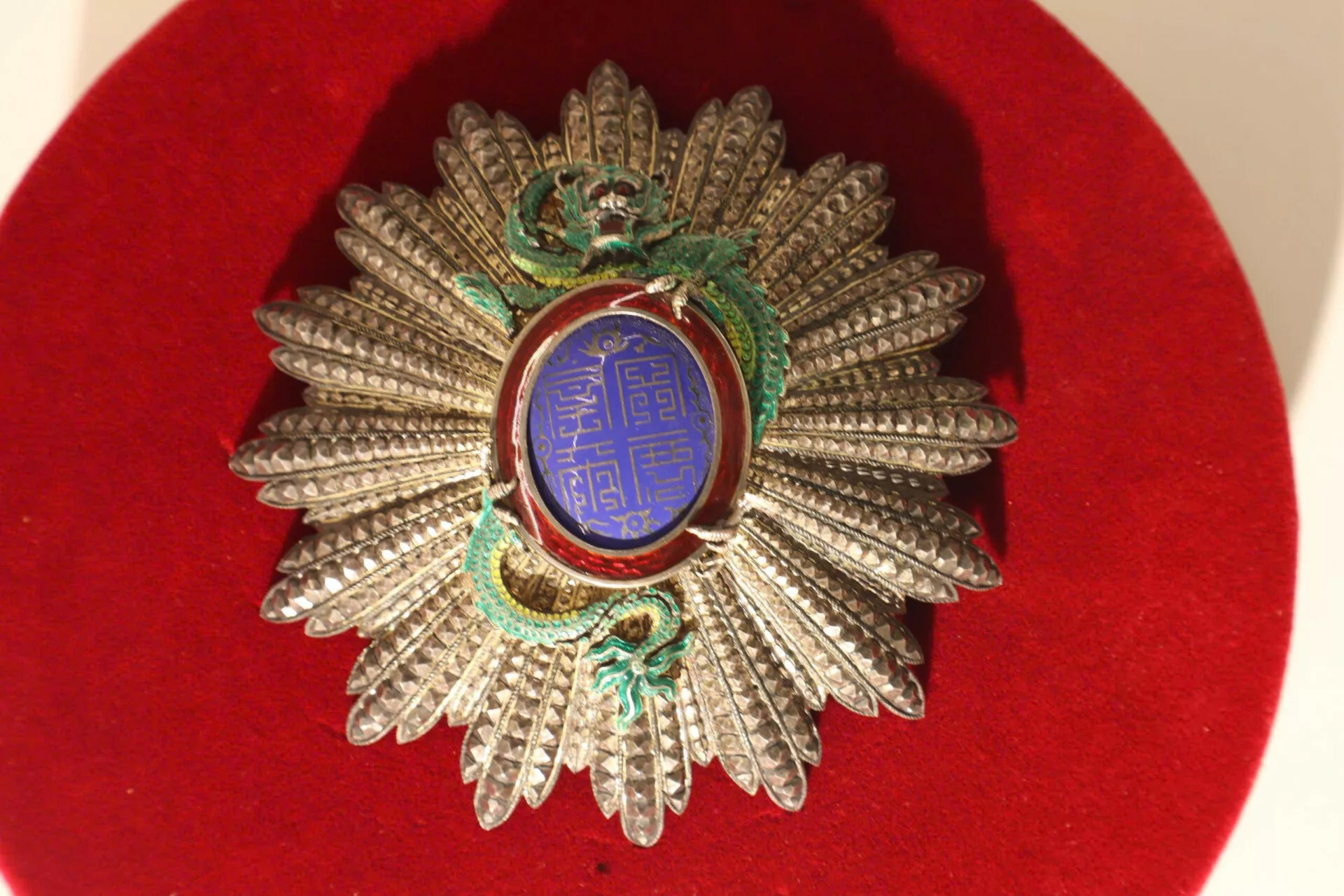 ĐẠI NAM LONG TINH