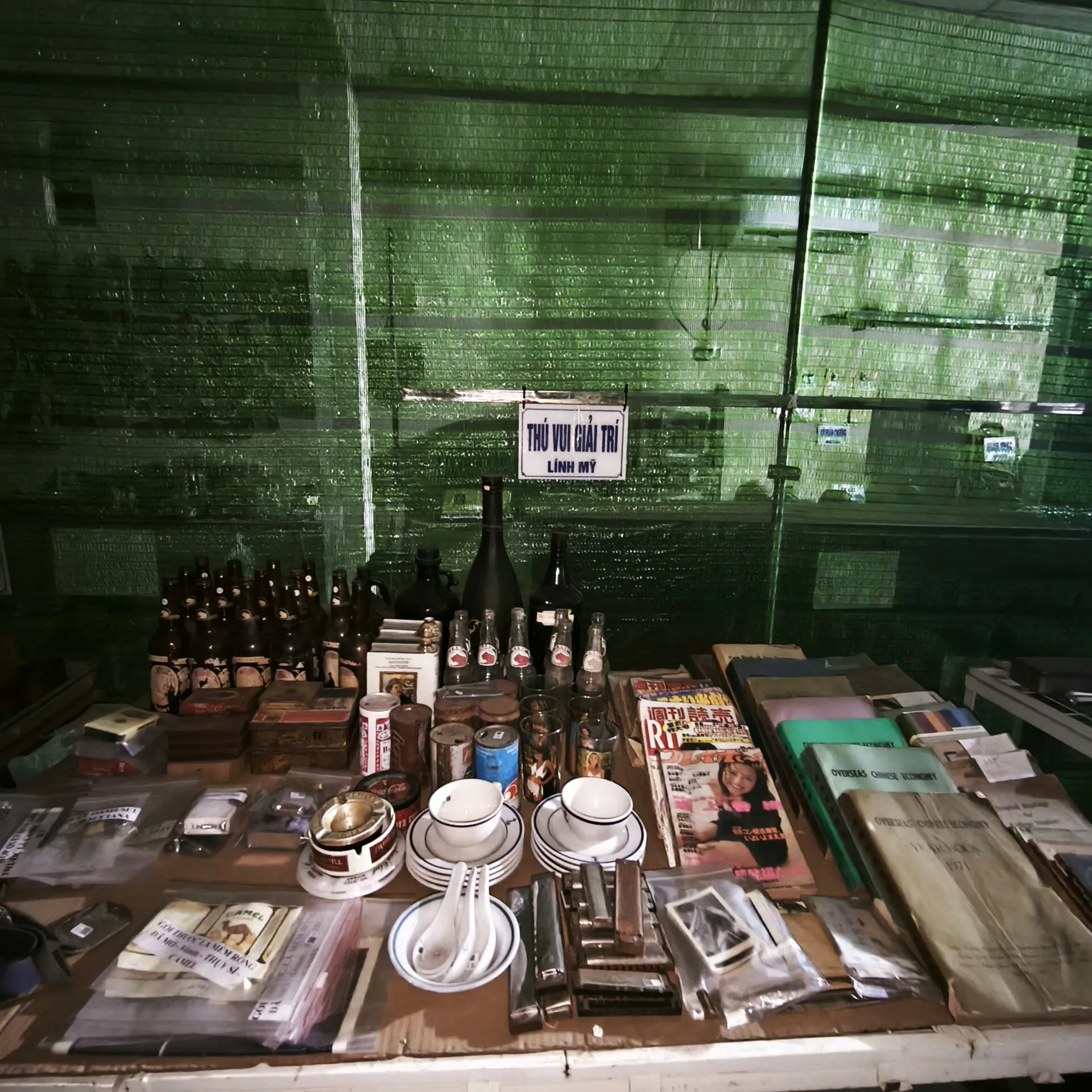 Thú vui giải trí quân đội Mỹ (1965-1973)