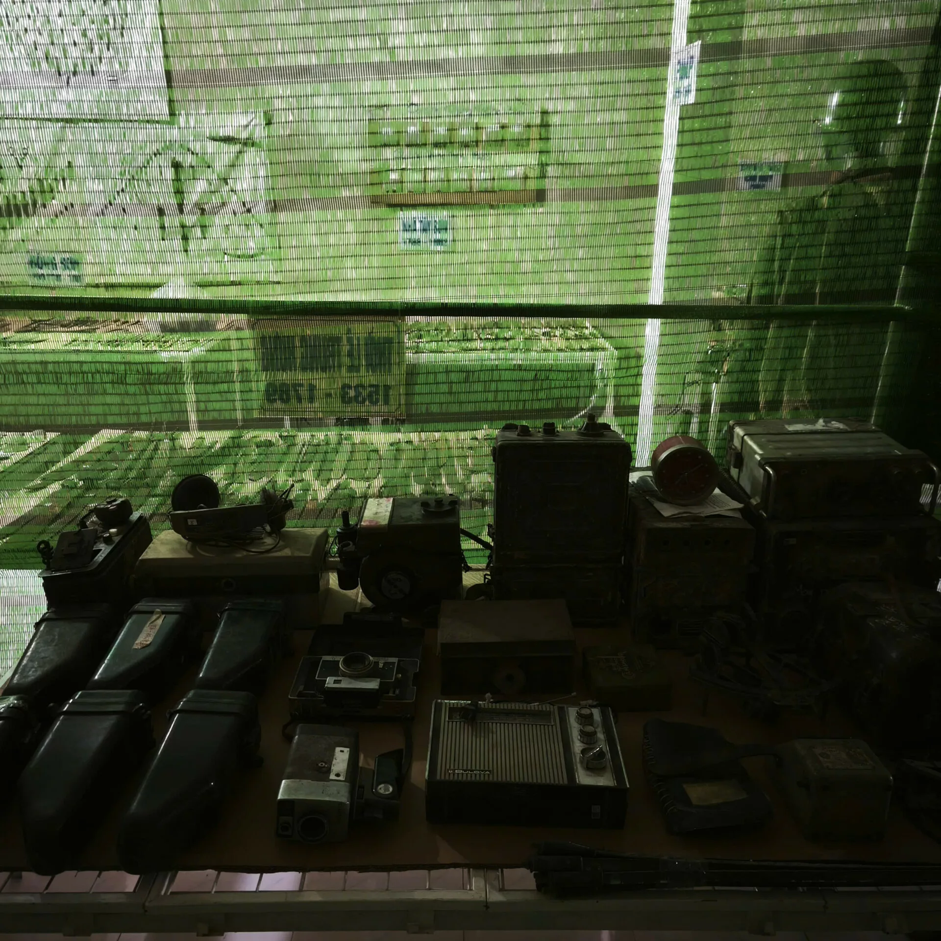 KHU TRUYỀN TIN QUÂN ĐỘI VIỆT NAM CỘNG HÒA